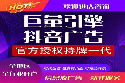 案例分享：SEM推广助力企业打造核心竞争力