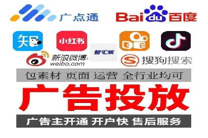 信息流广告优化策略大揭秘，助你轻松提升广告效果