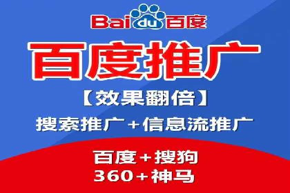 SEM主管实战：数据分析与策略调整
